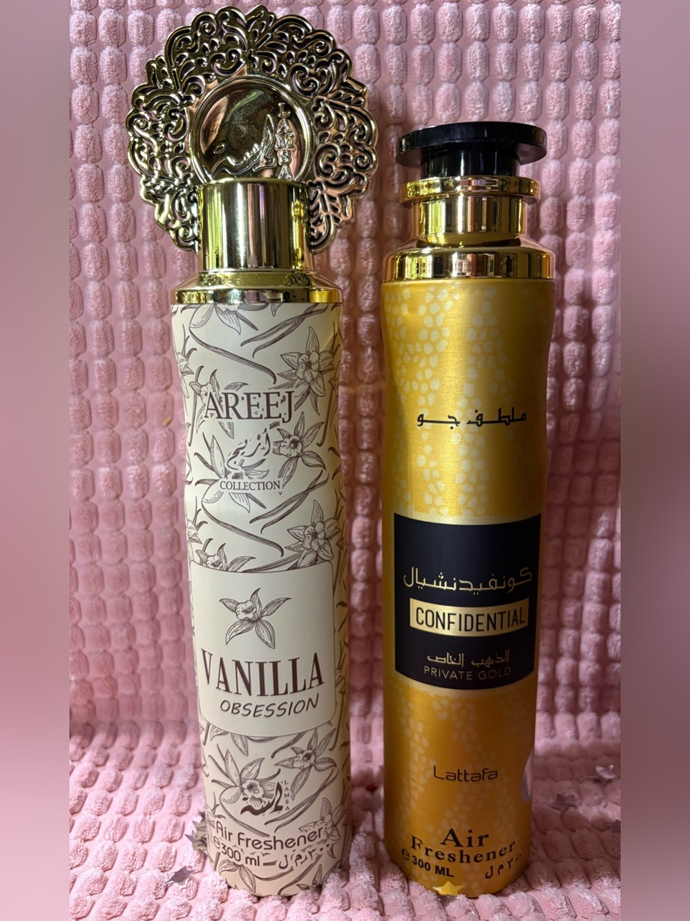 SET OF 2 Areej Vanilla Obsession & Lattafa Confidential Priv Gold Air Freshener